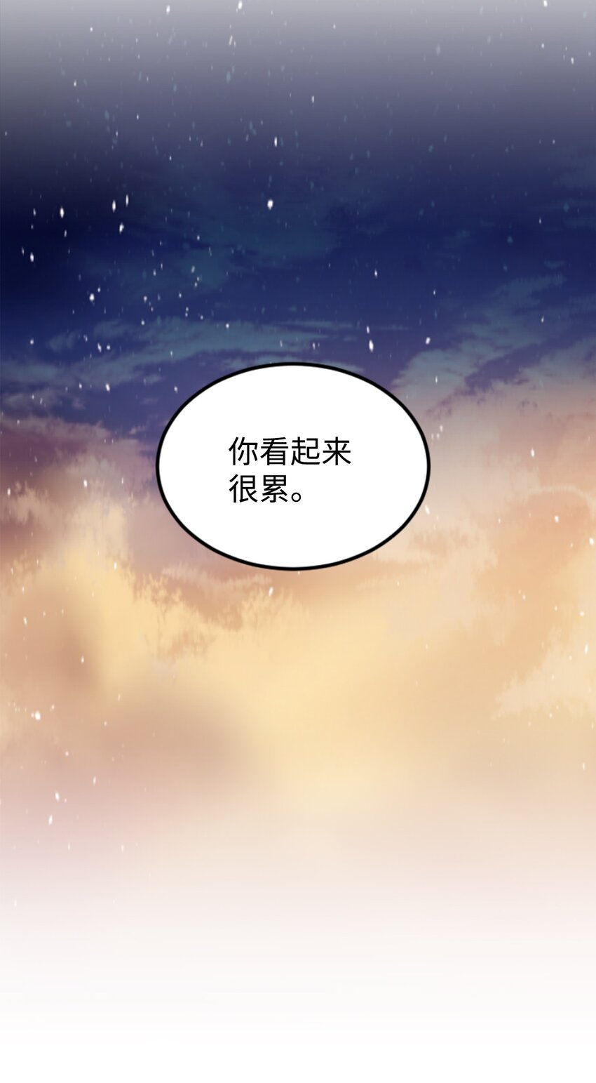 29 都是因为你4