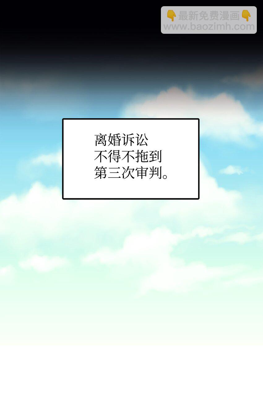 29 都是因为你40