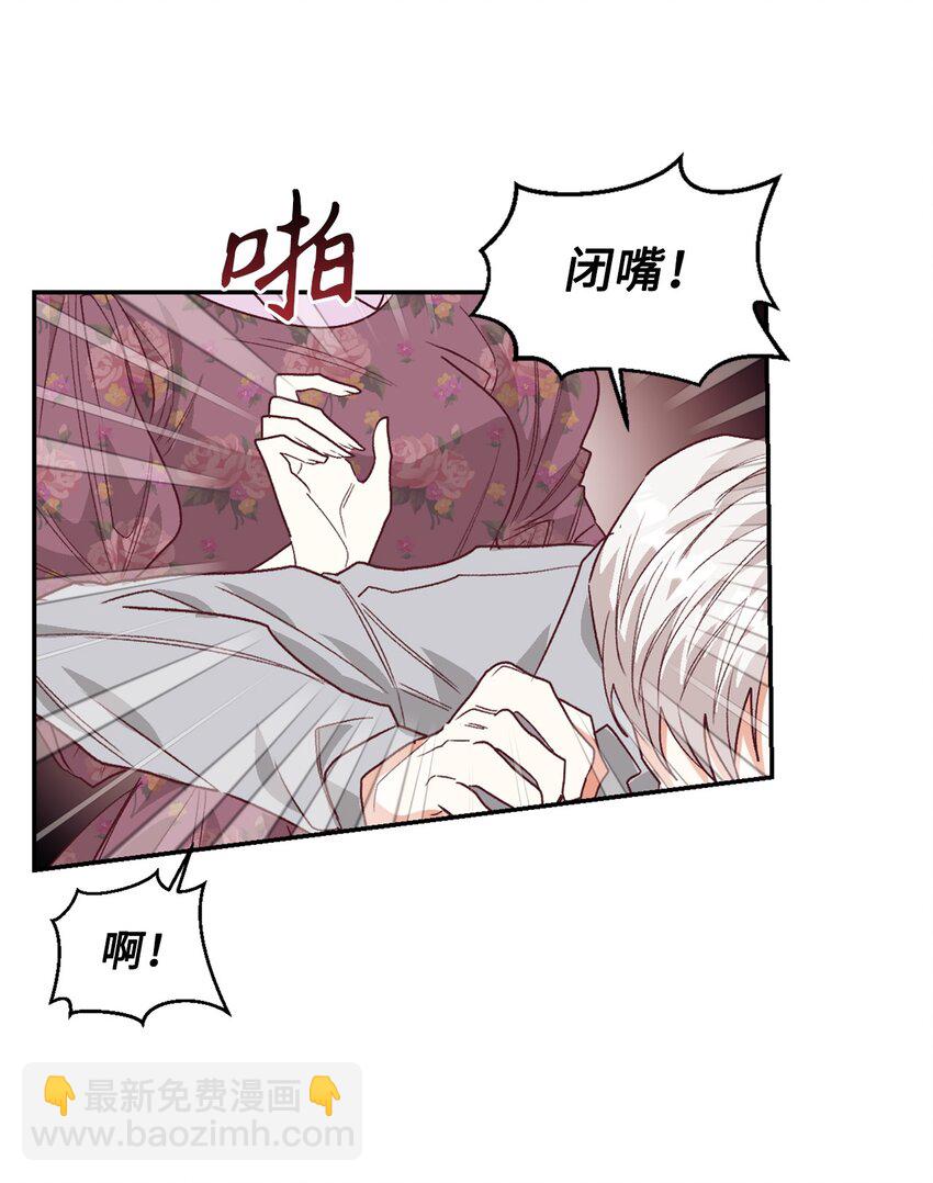 29 都是因为你44