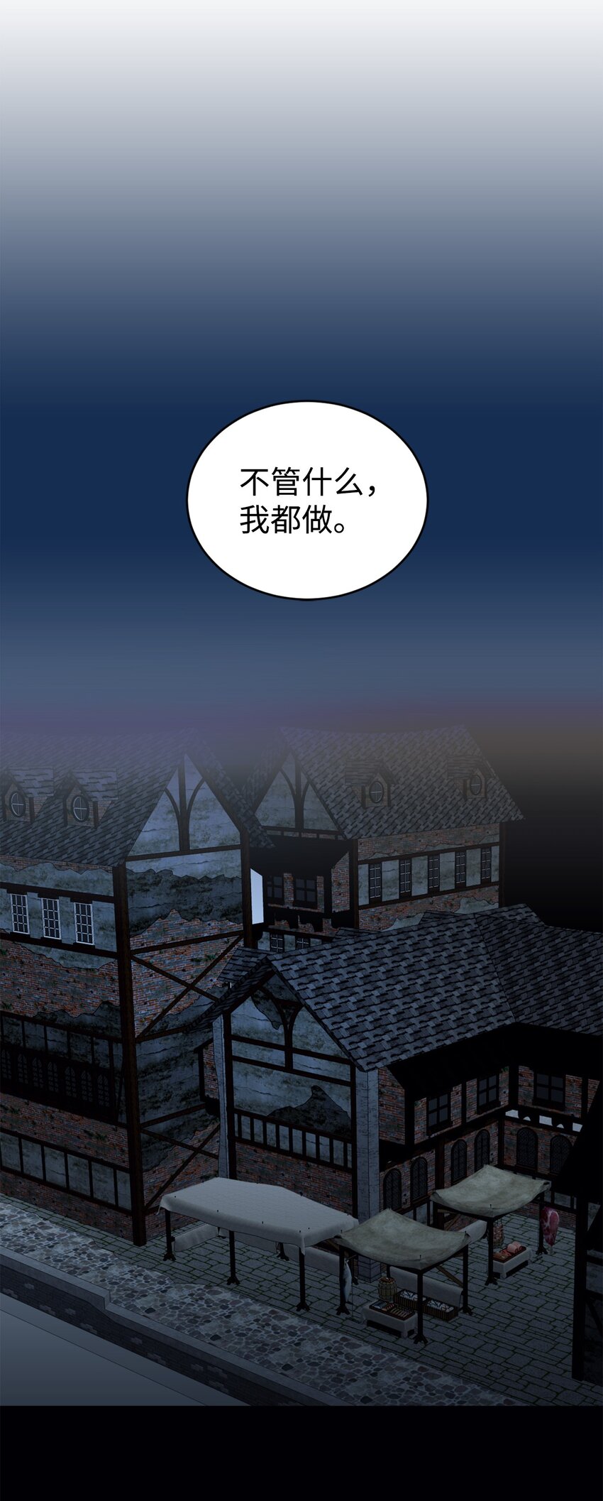 29 都是因为你59