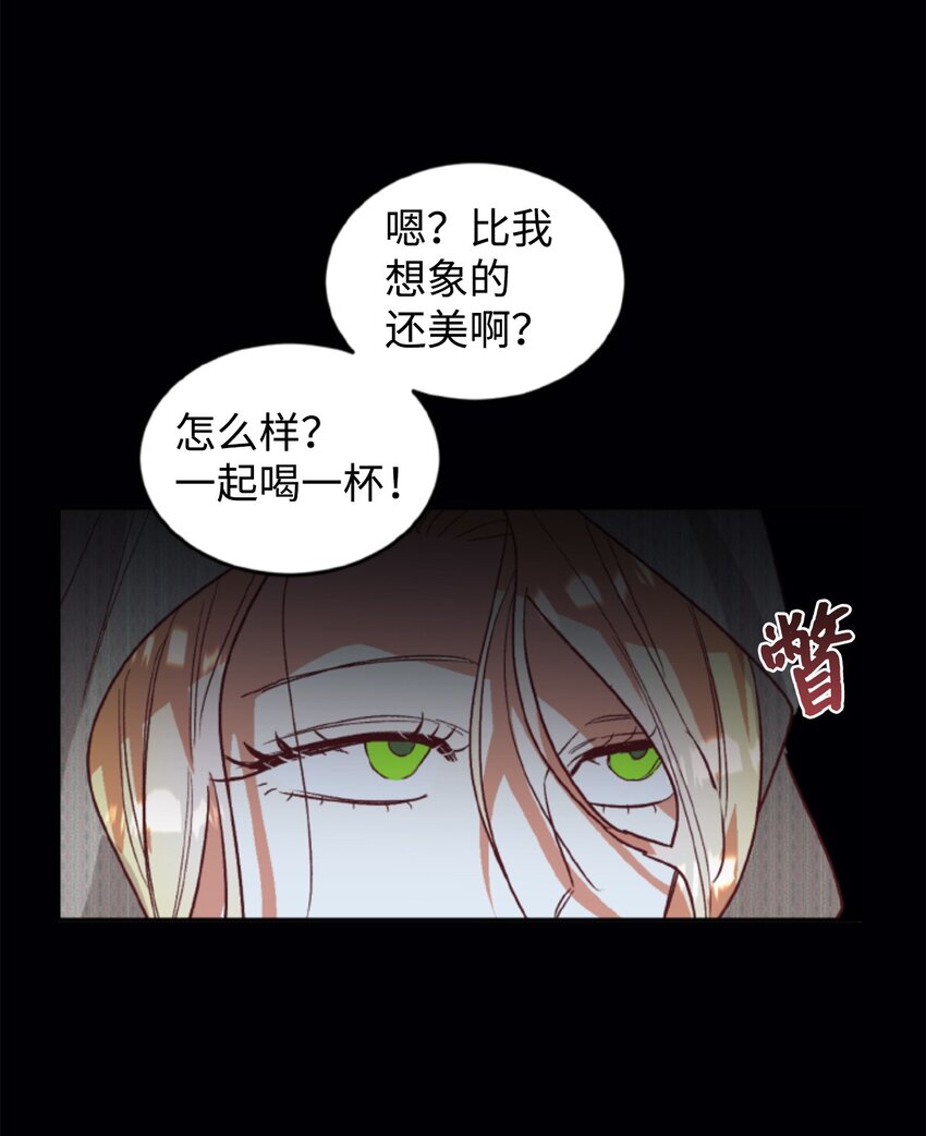 29 都是因为你64