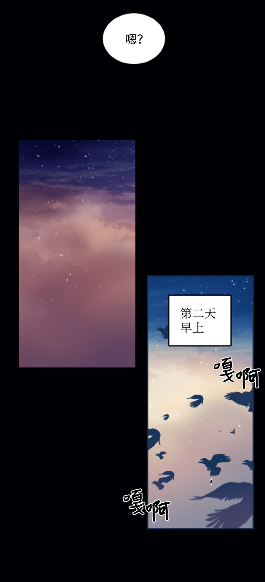 29 都是因为你65