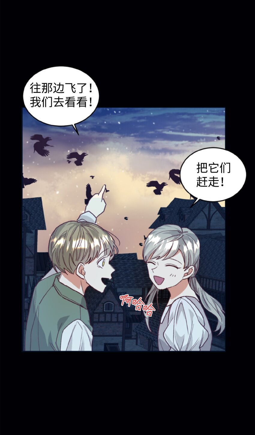 29 都是因为你67
