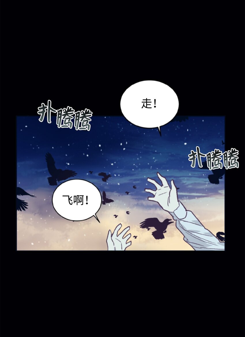 29 都是因为你68
