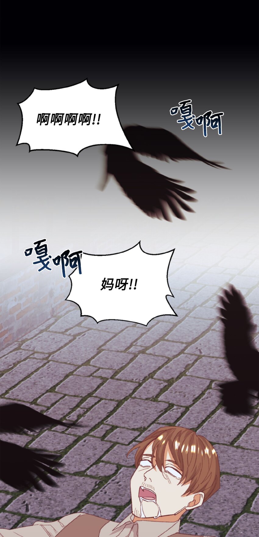 29 都是因为你70