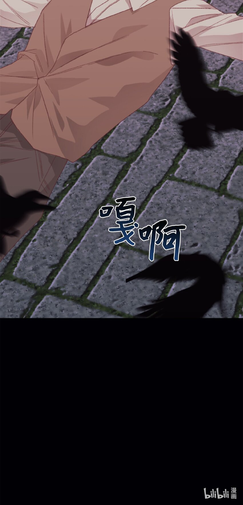 29 都是因为你71