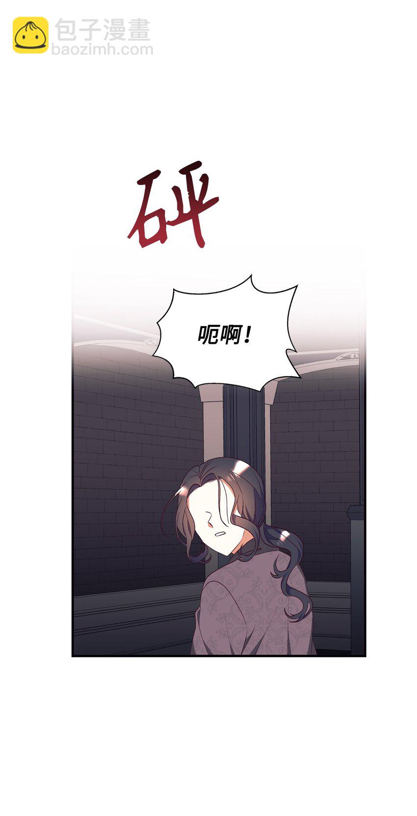 64 风波平息2