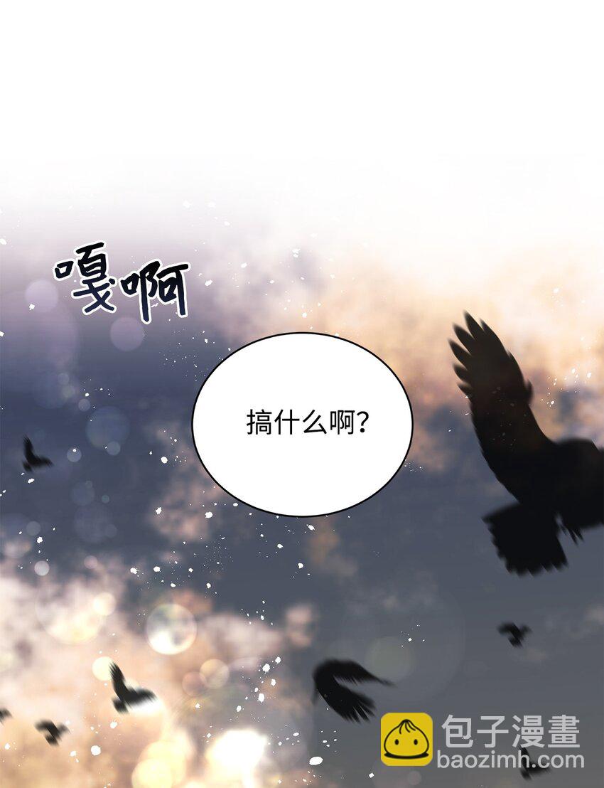 64 风波平息25