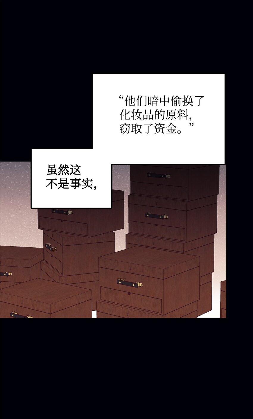 64 风波平息37