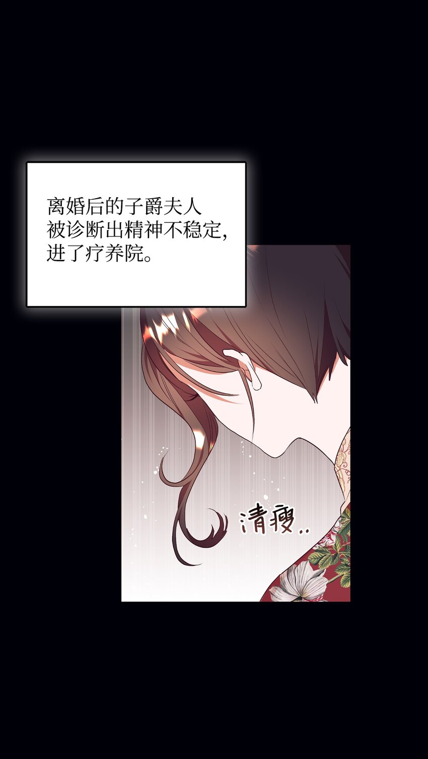 64 风波平息42