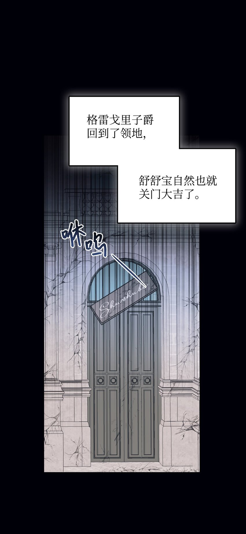 64 风波平息43