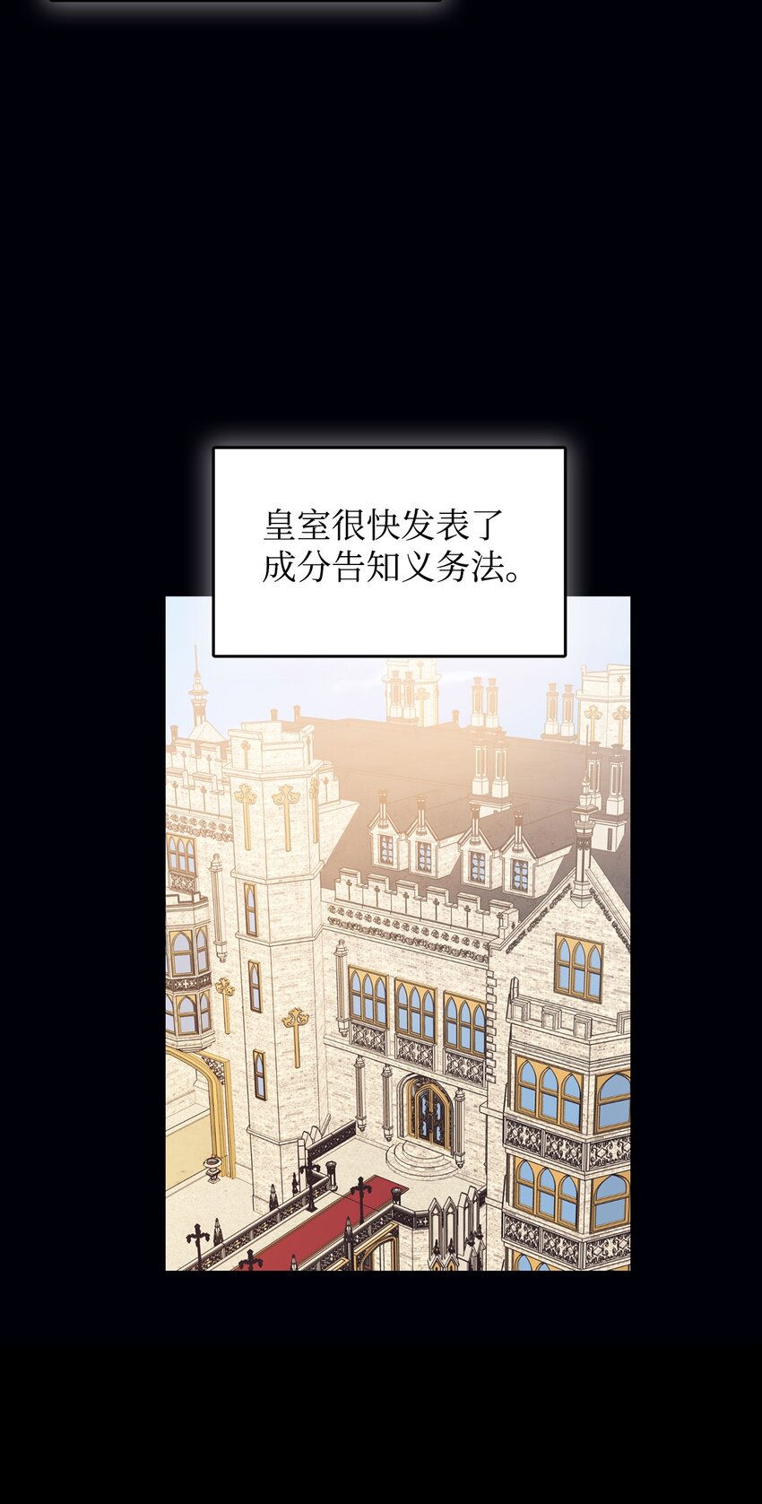 64 风波平息45