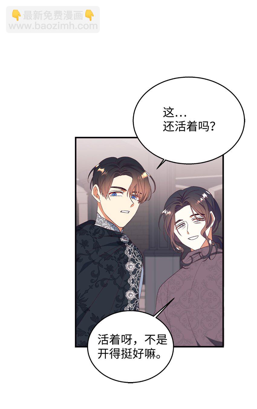 64 风波平息7