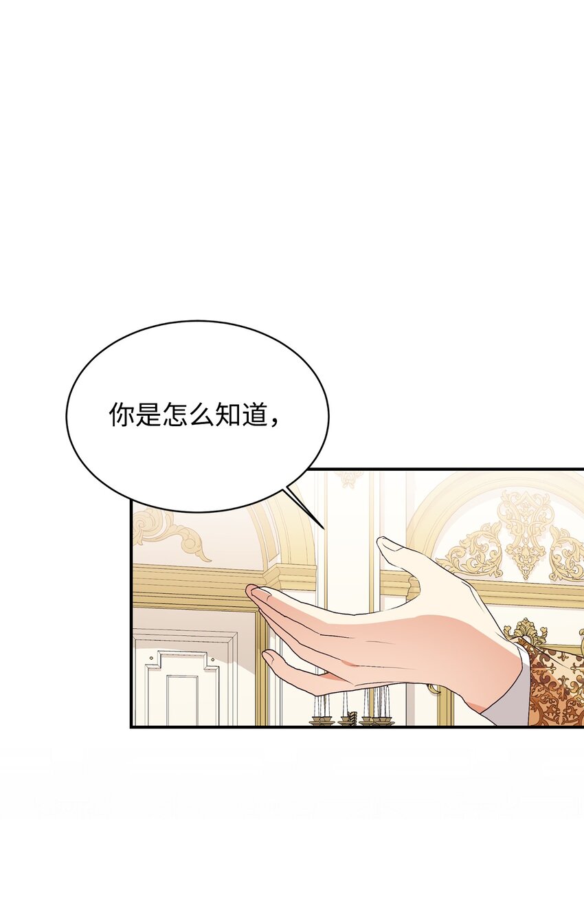 70 黄金堆里的书0