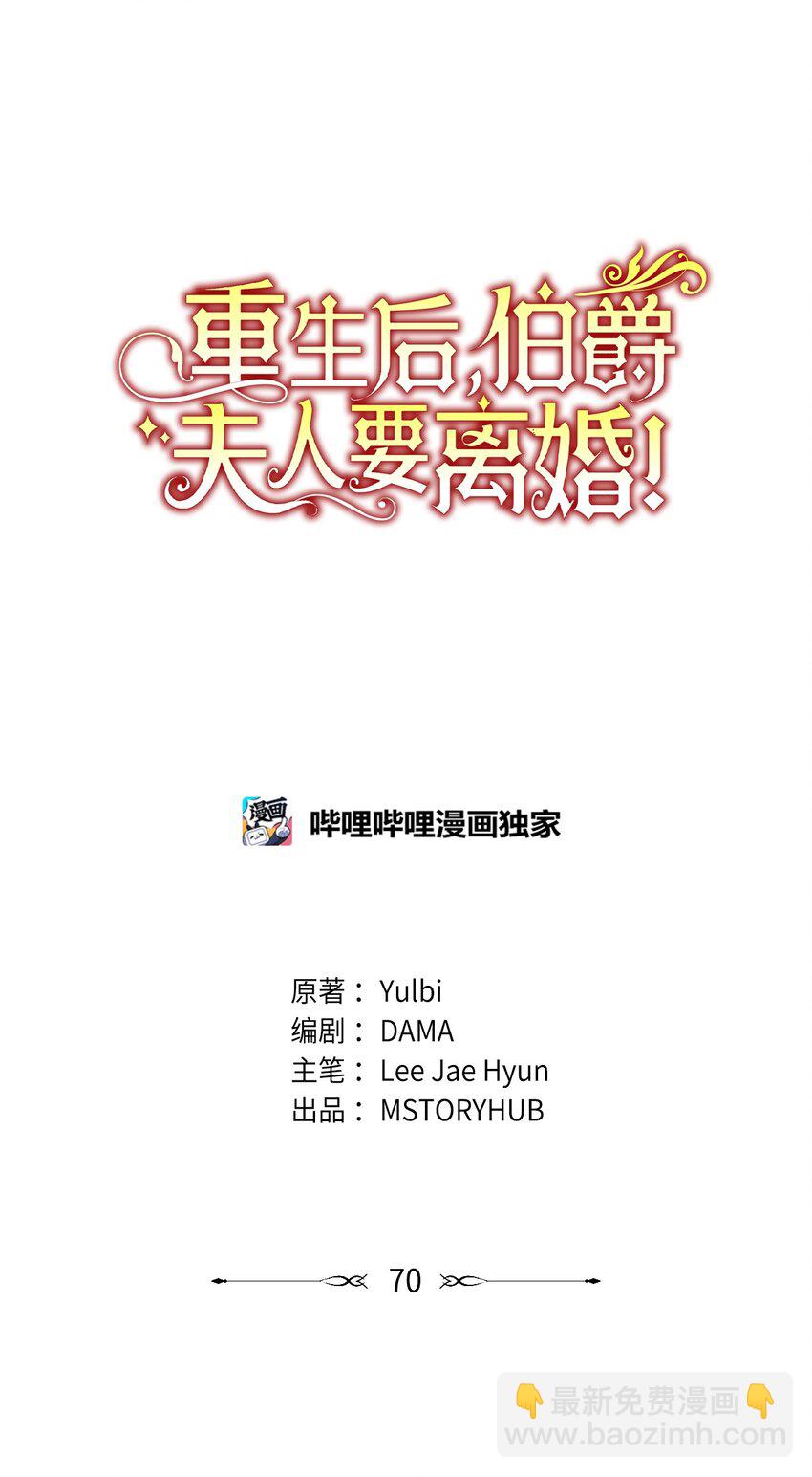 70 黄金堆里的书8