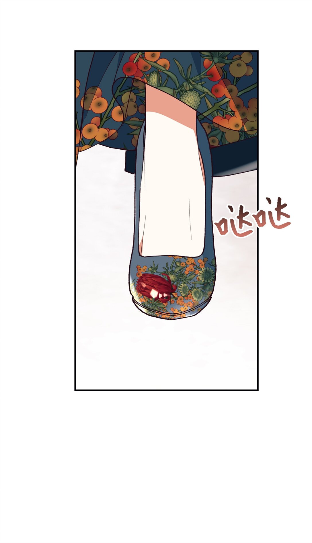 104 嚼舌根0