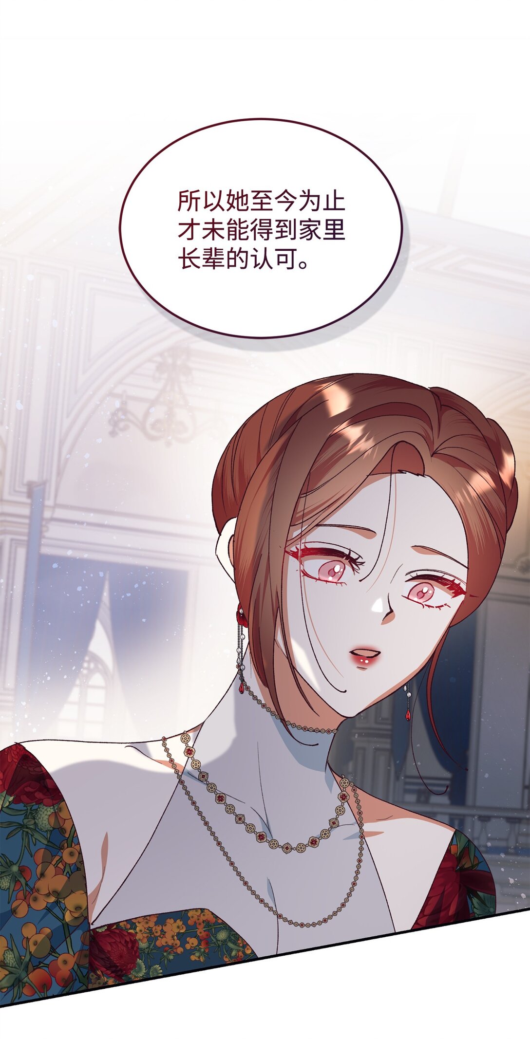 104 嚼舌根57