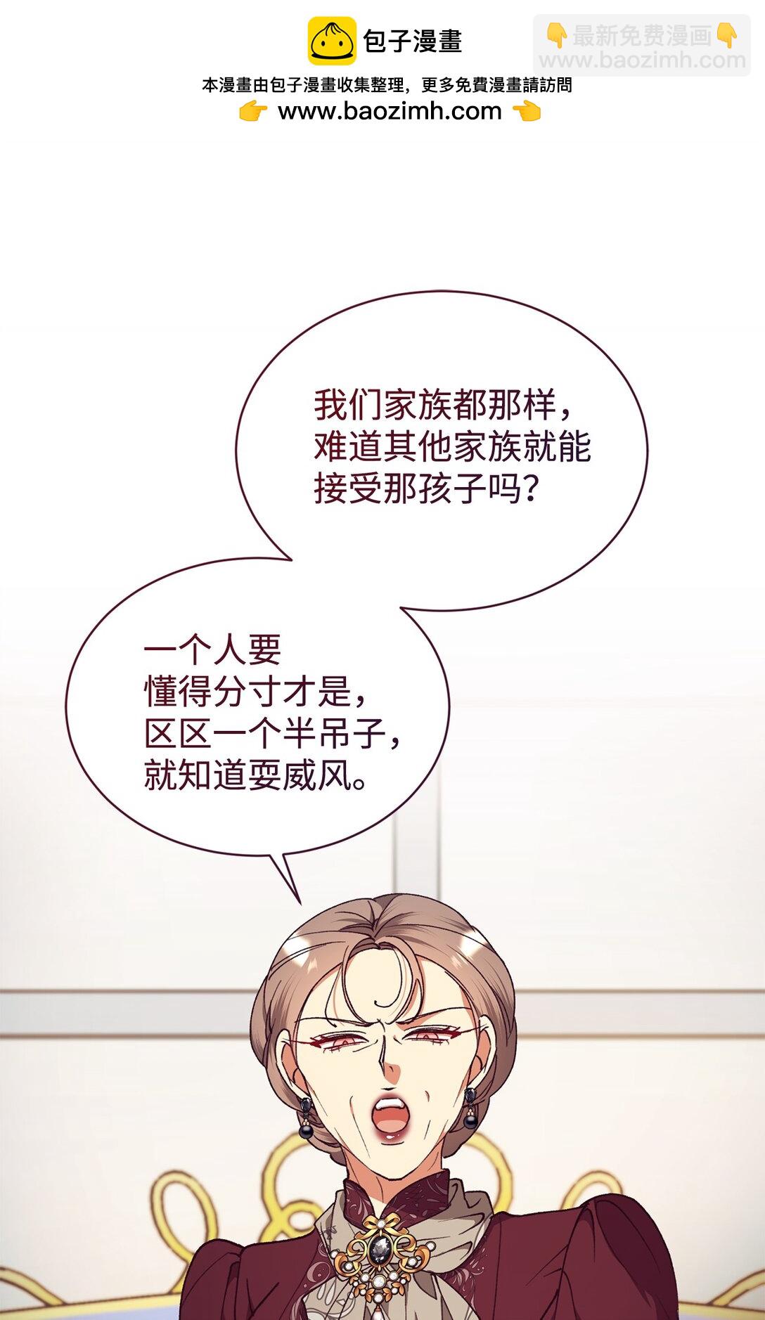 104 嚼舌根59