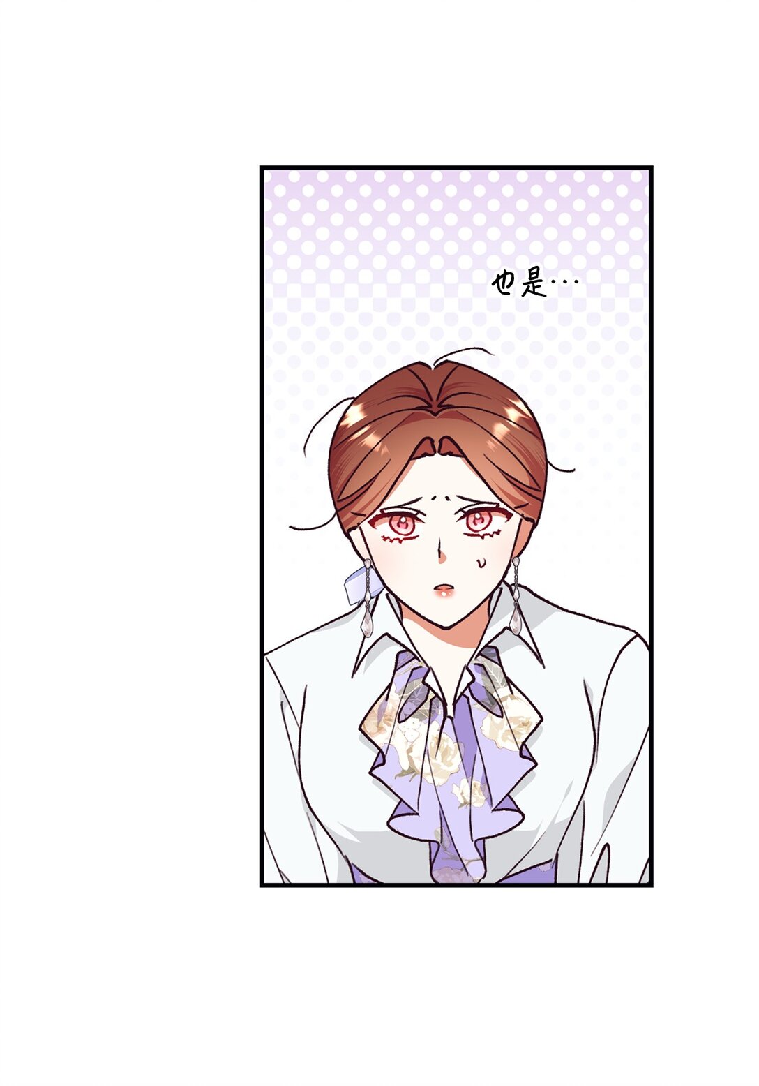 119 设局11