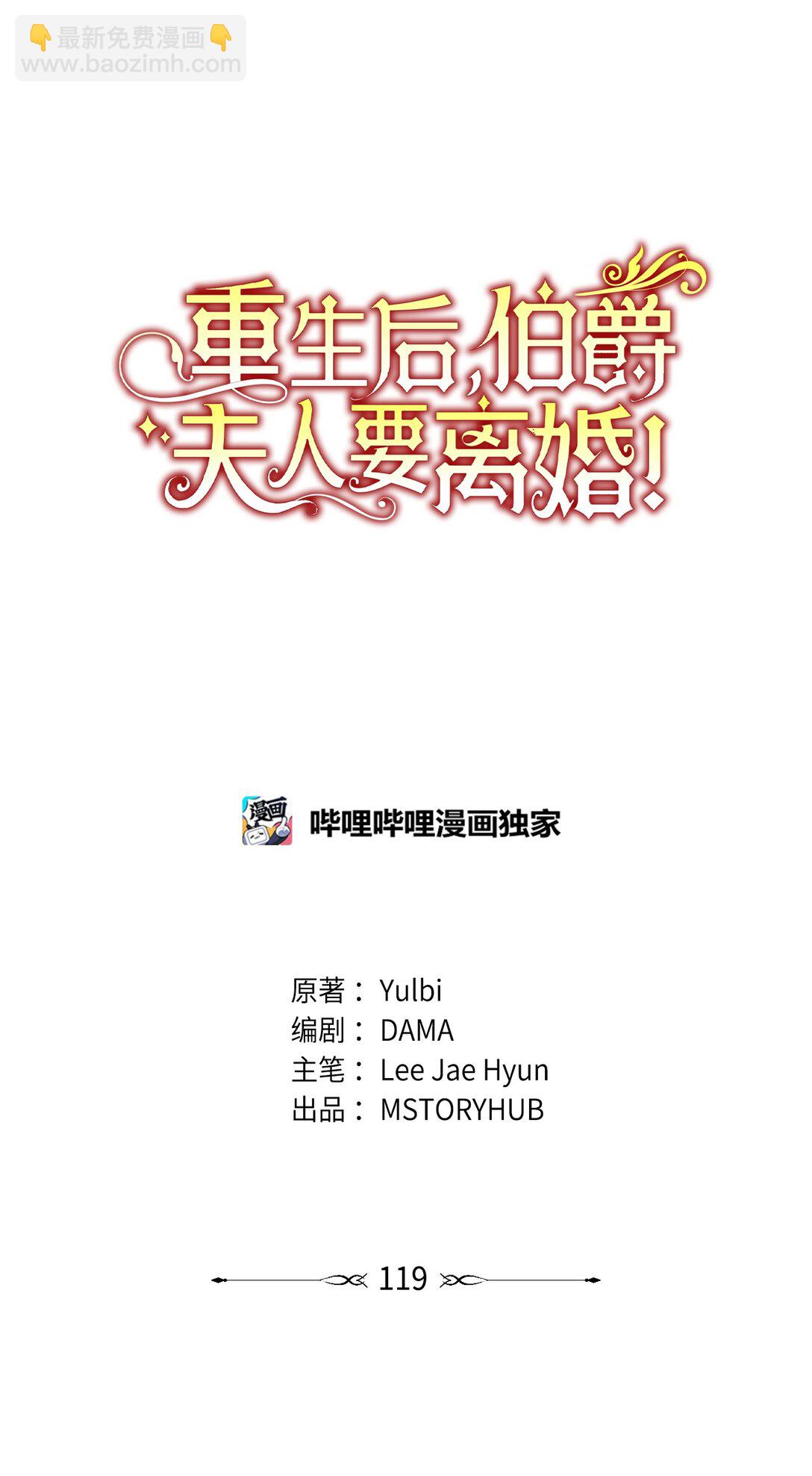 119 设局20
