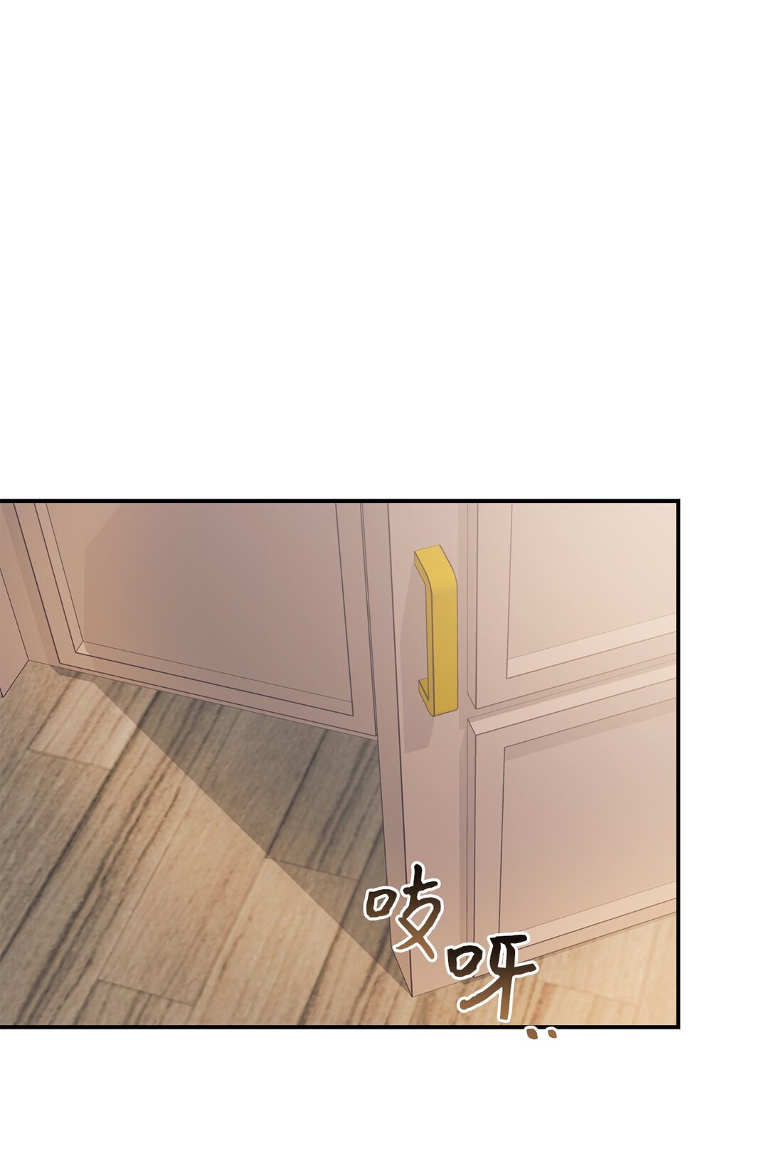 119 设局57