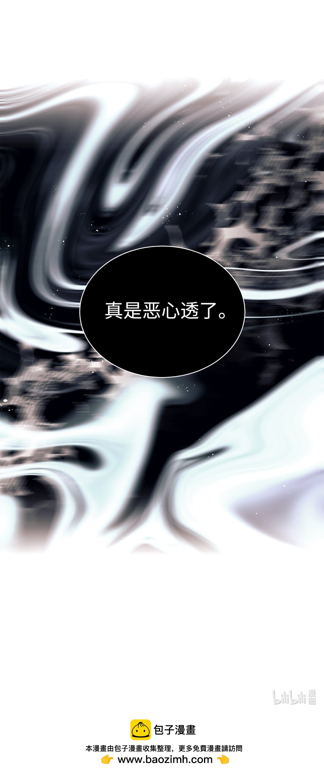 119 设局60