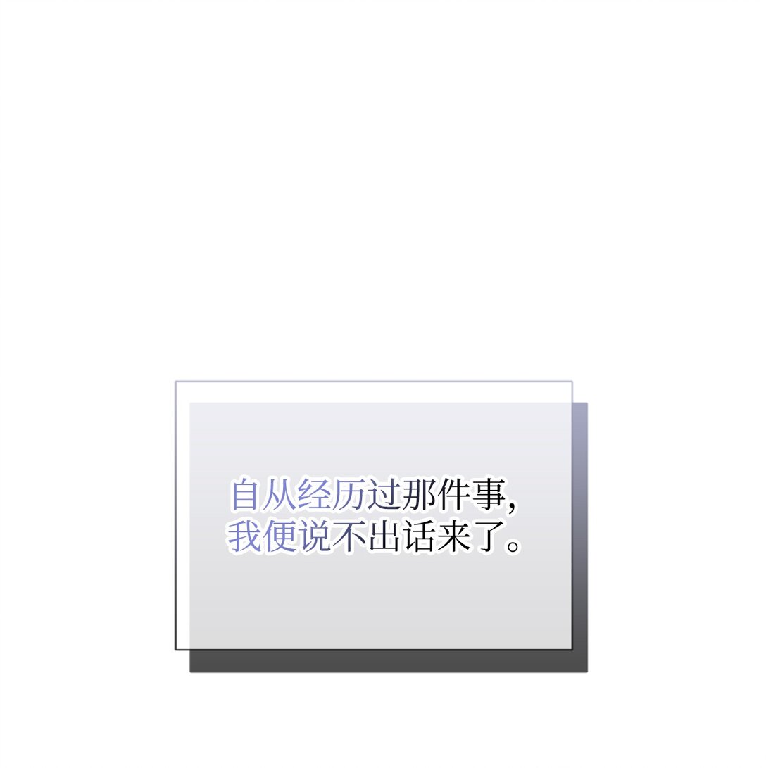125 您爱过母亲吗？0