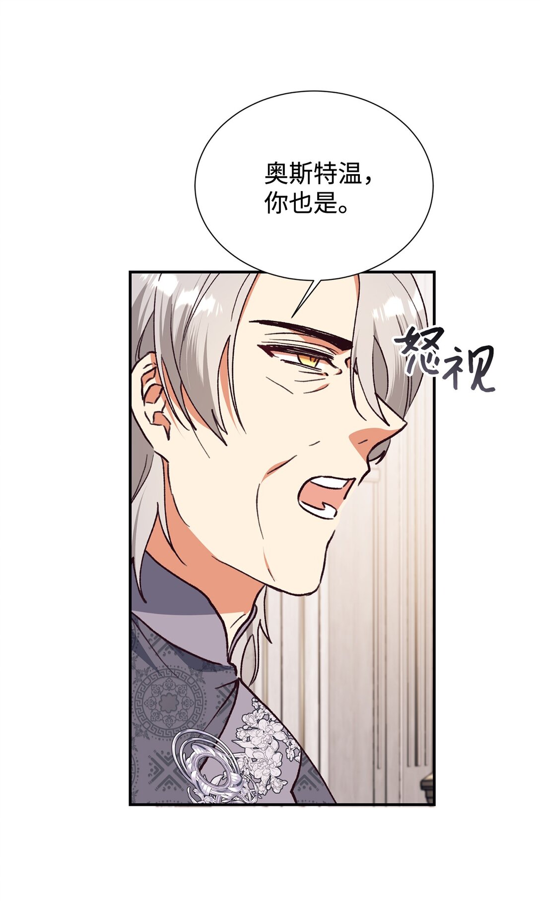 125 您爱过母亲吗？14