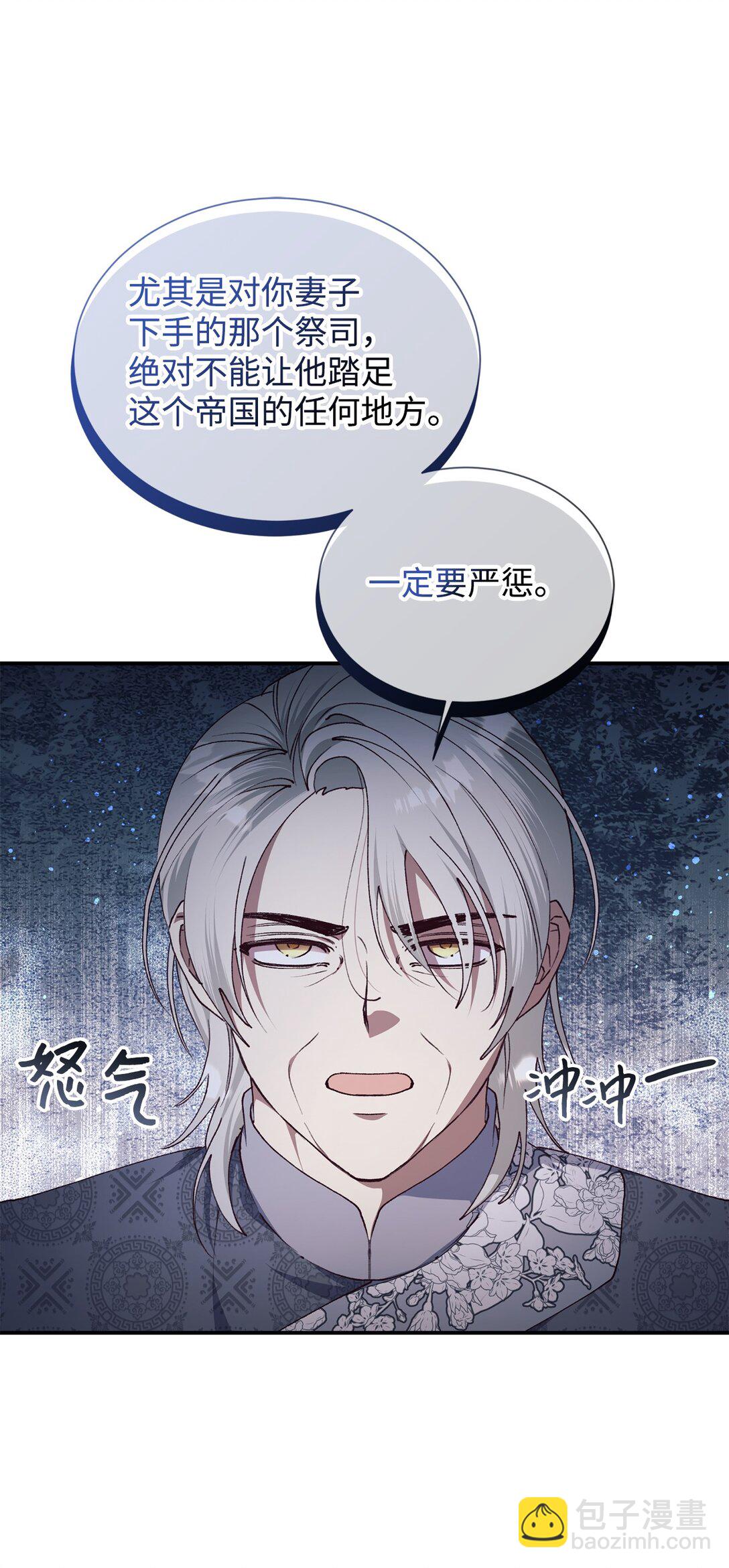 125 您爱过母亲吗？26