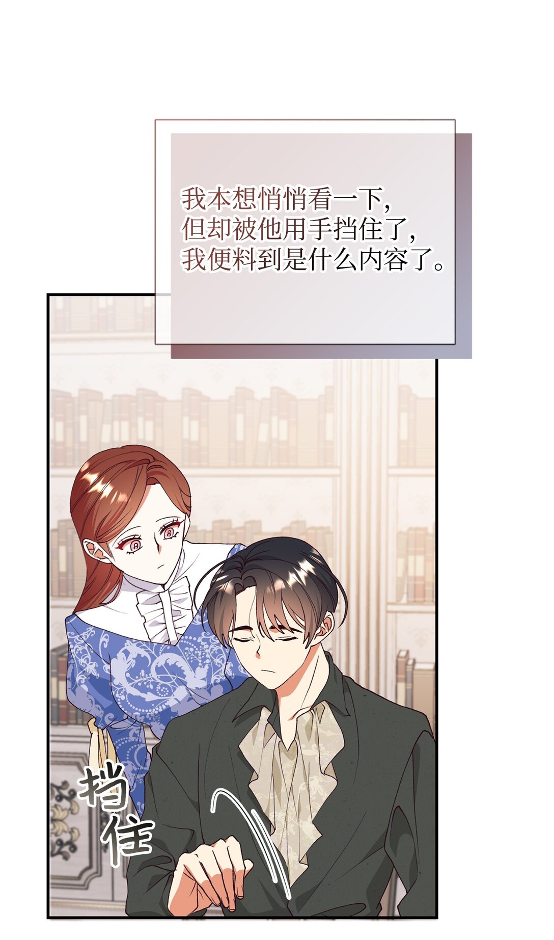 125 您爱过母亲吗？3