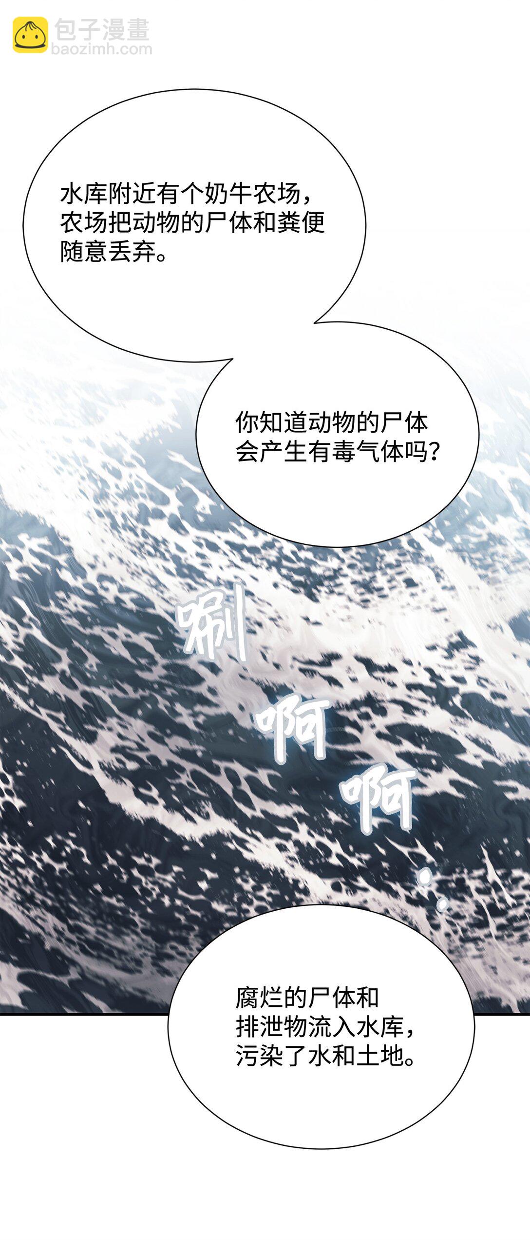 125 您爱过母亲吗？31