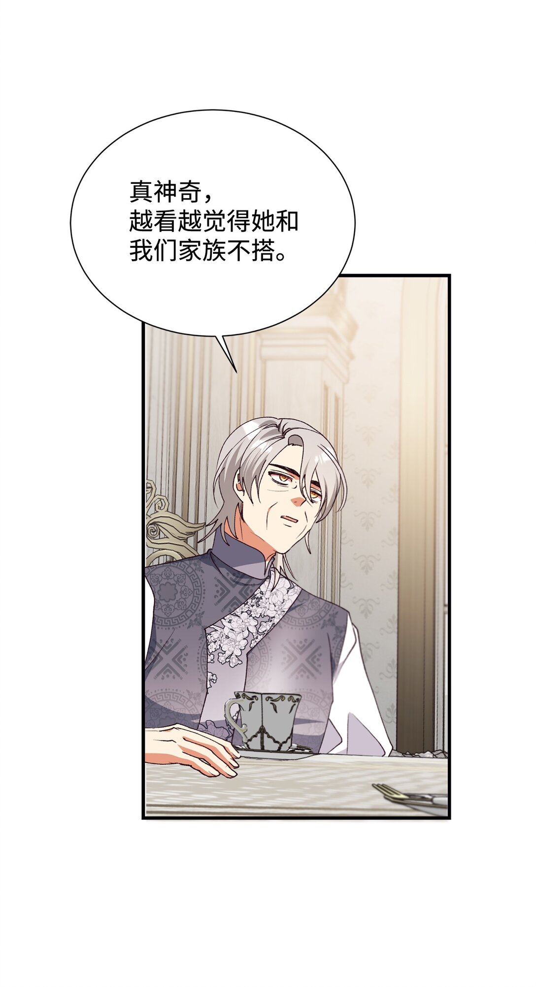 125 您爱过母亲吗？50