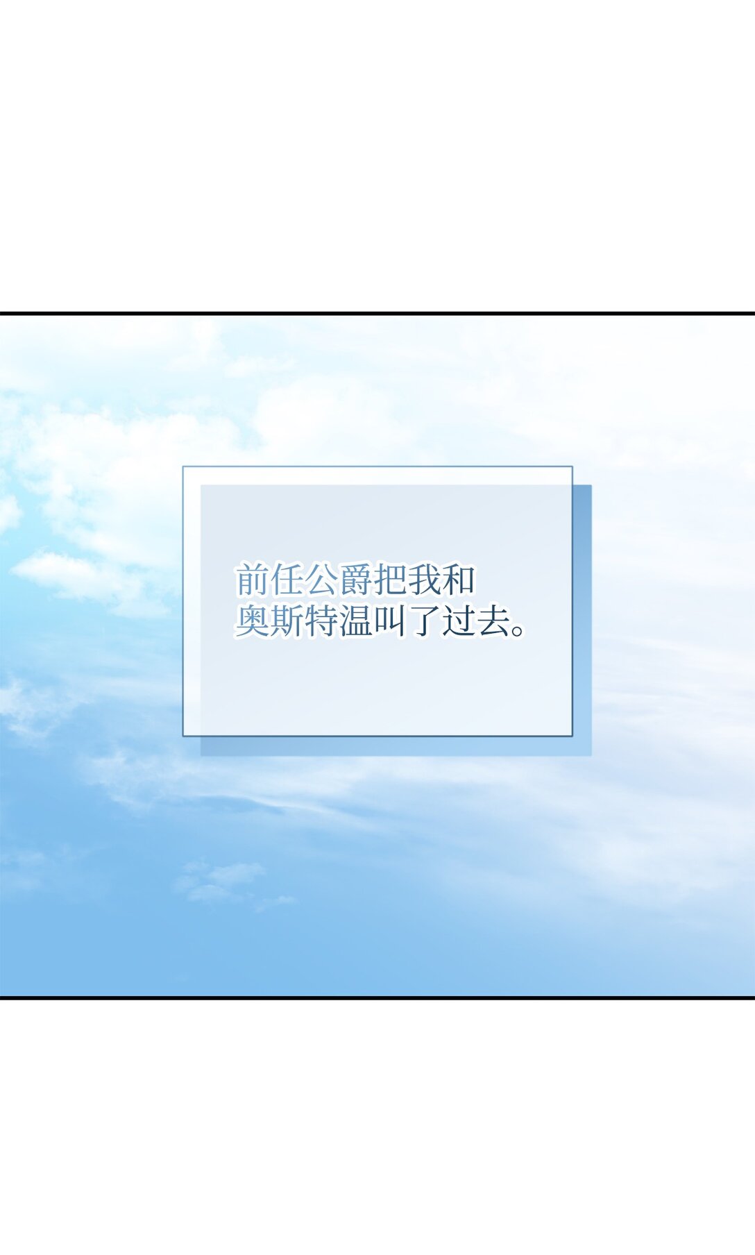 125 您爱过母亲吗？6