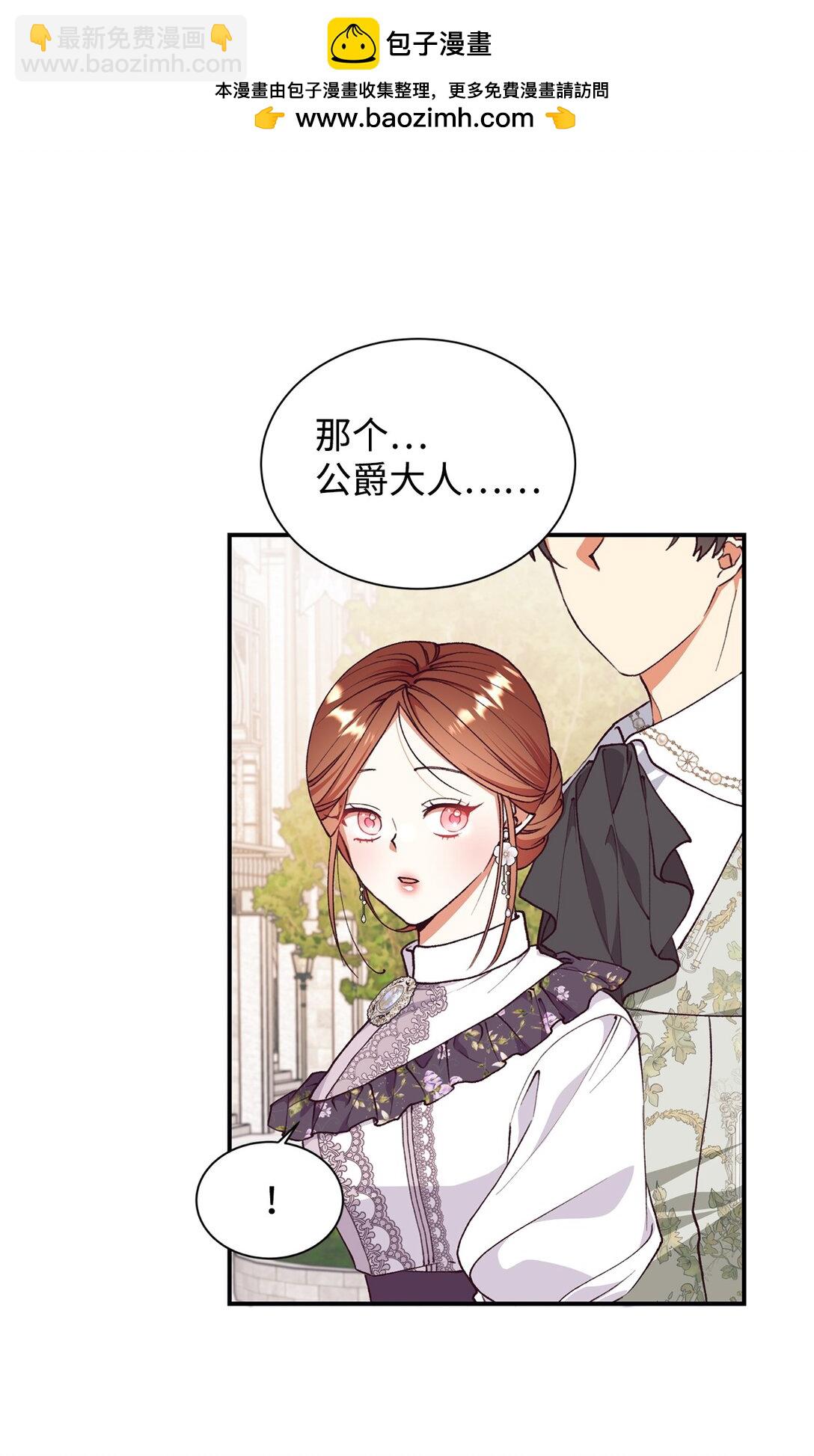 129 莫名的召唤1