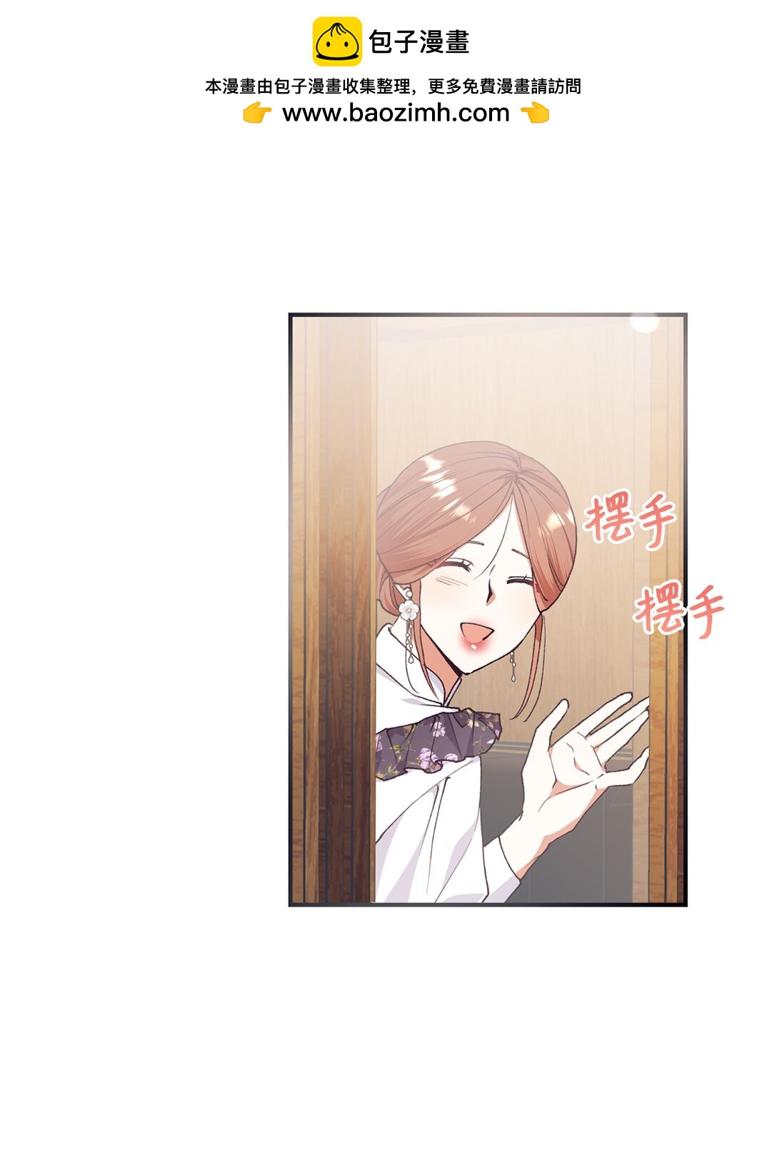 129 莫名的召唤17