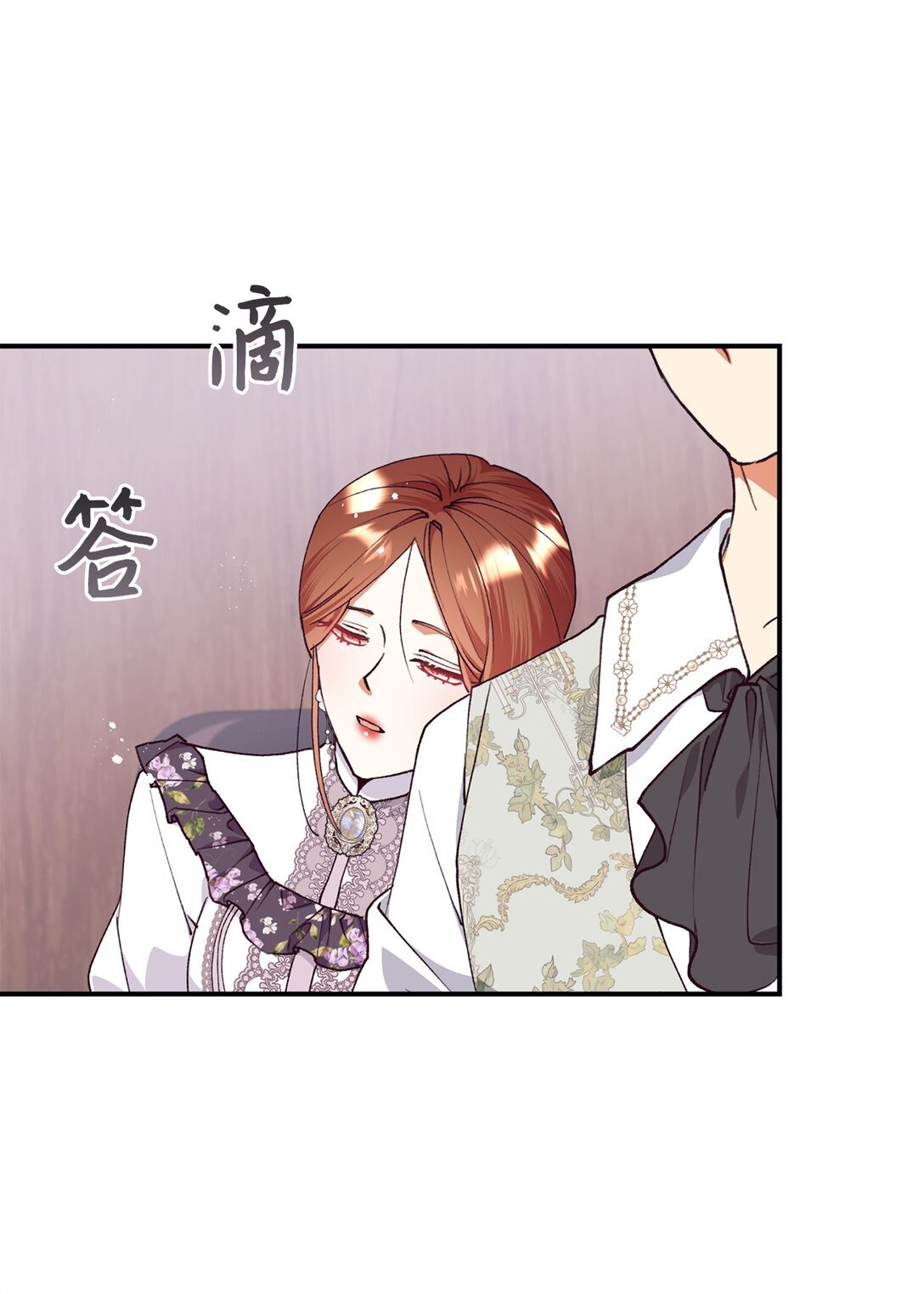 129 莫名的召唤24