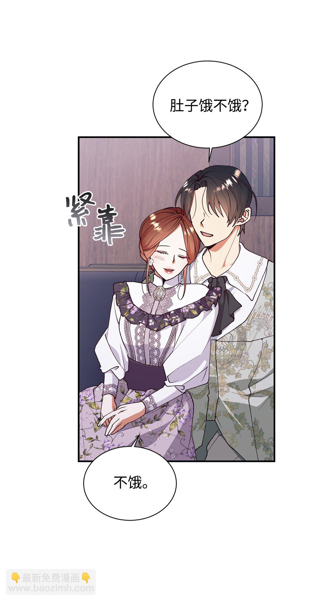 129 莫名的召唤27