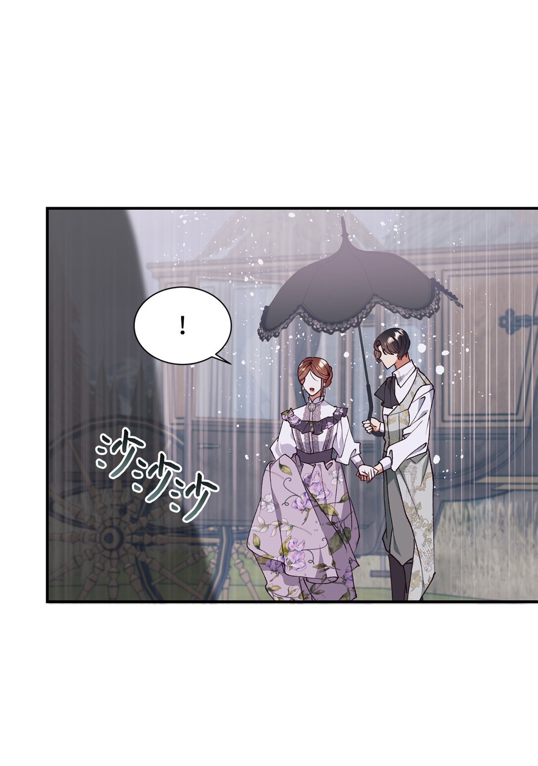 129 莫名的召唤42