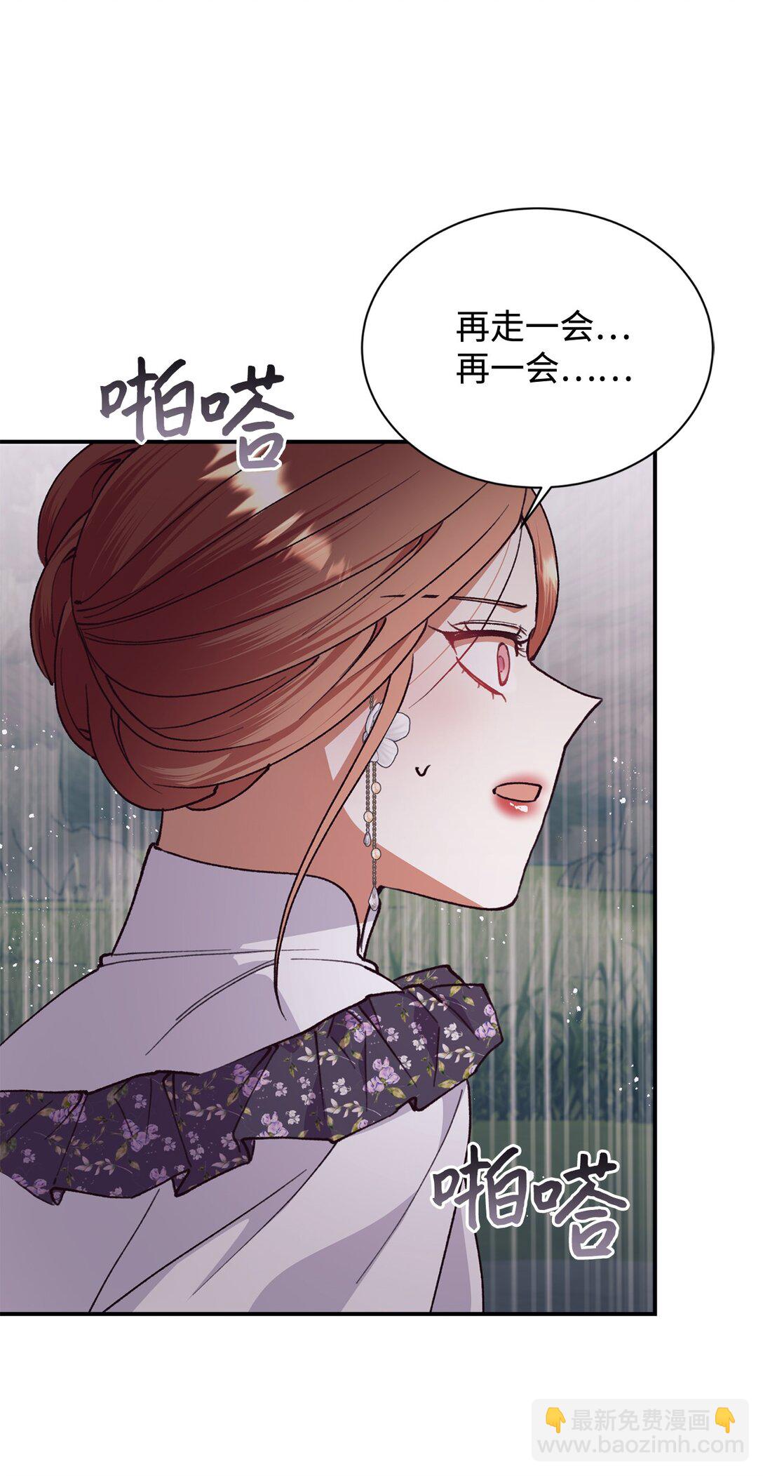129 莫名的召唤56