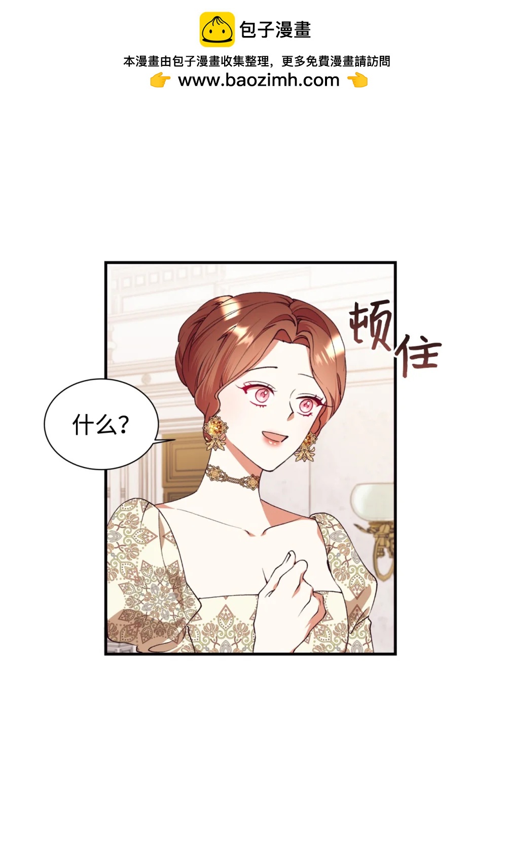 135 每一瞬间都幸福1