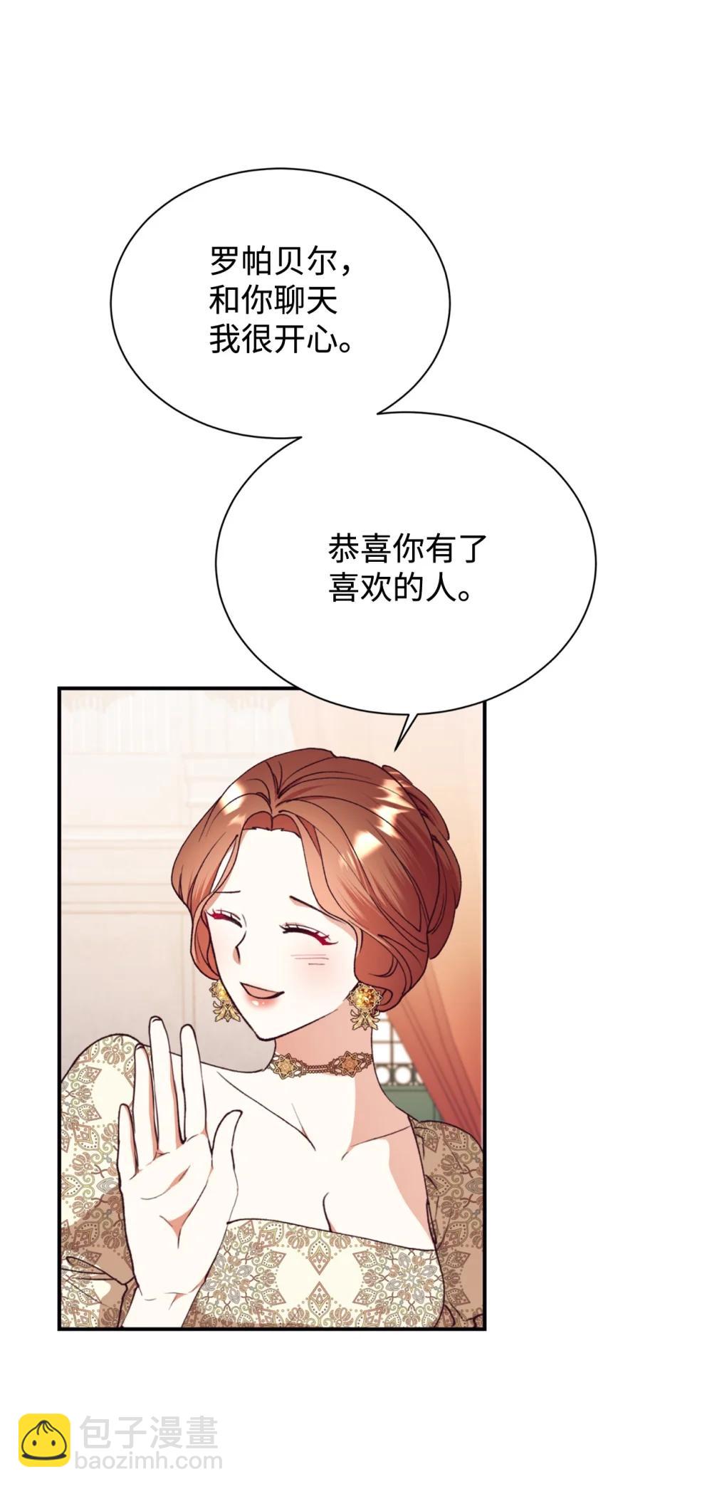 135 每一瞬间都幸福11