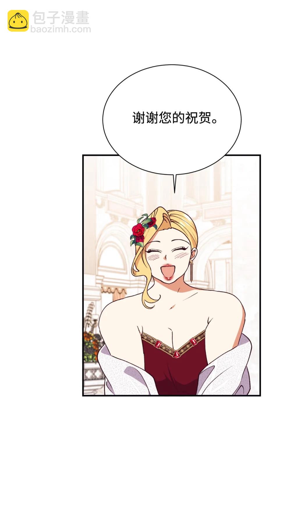 135 每一瞬间都幸福12