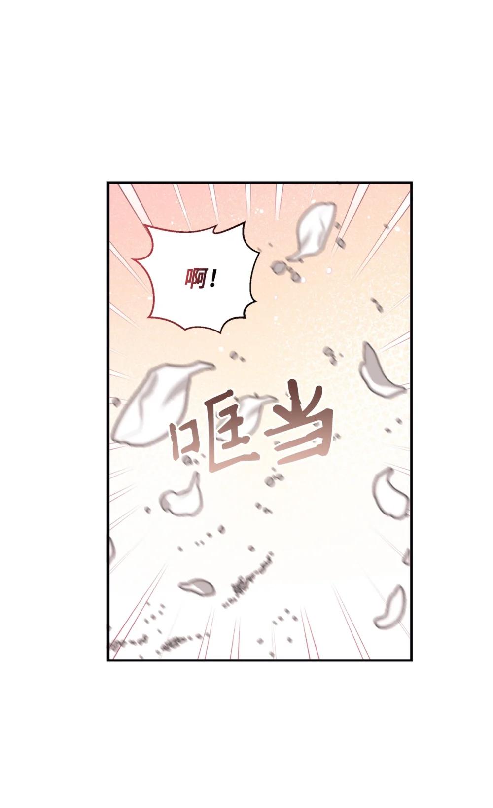 135 每一瞬间都幸福16