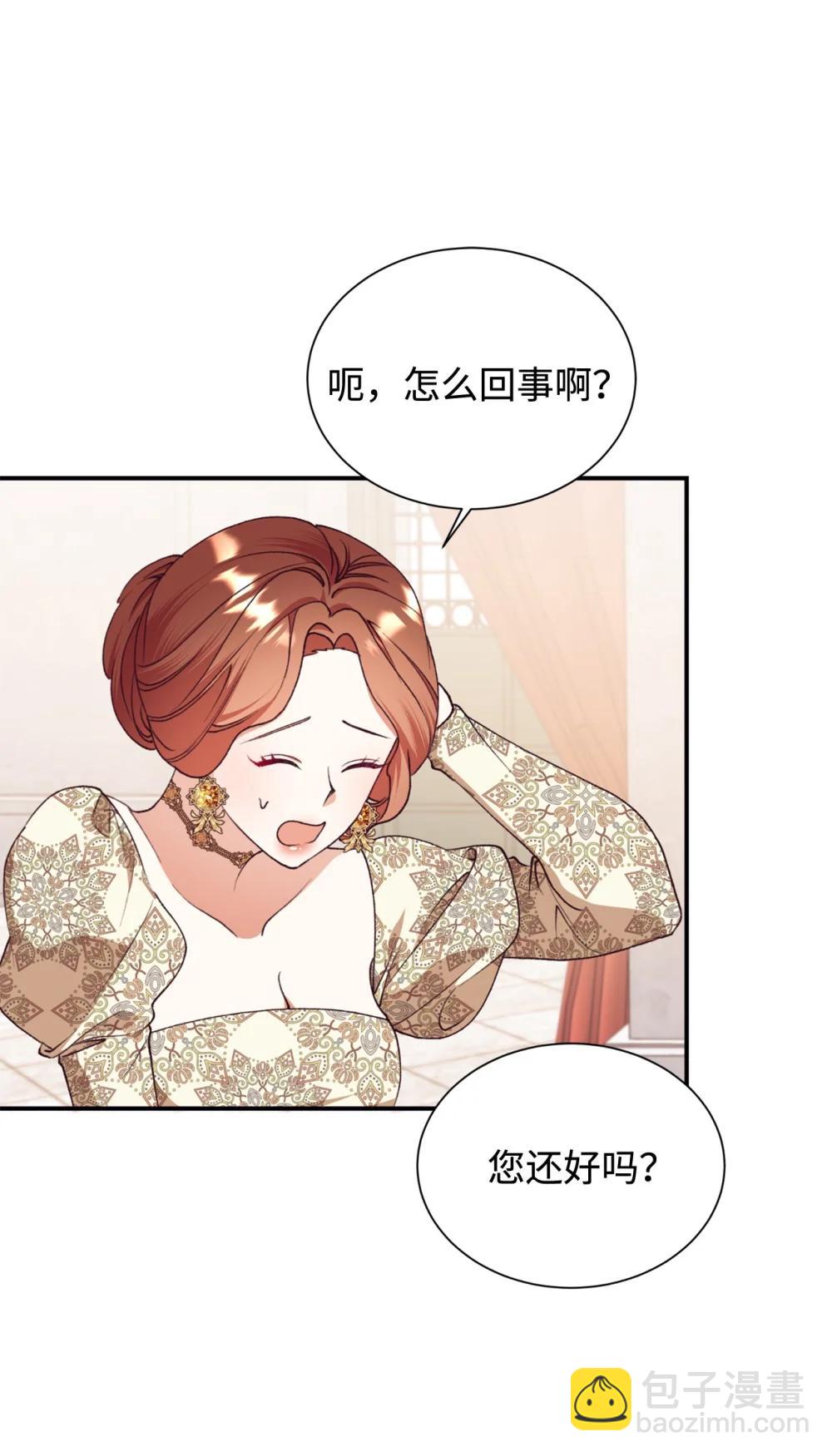135 每一瞬间都幸福17