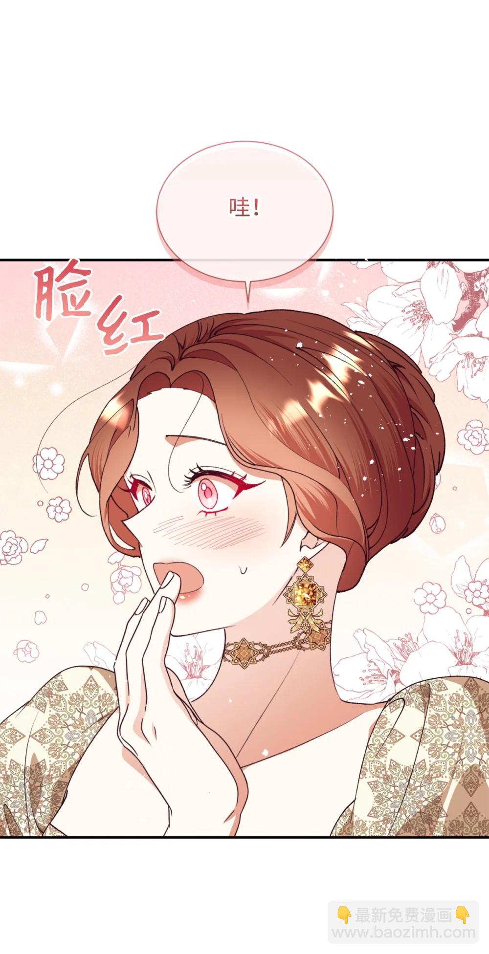 135 每一瞬间都幸福22