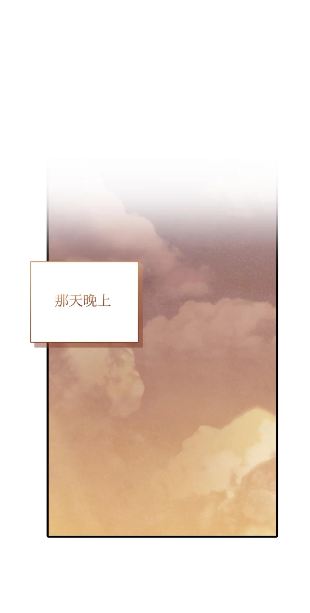 135 每一瞬间都幸福23
