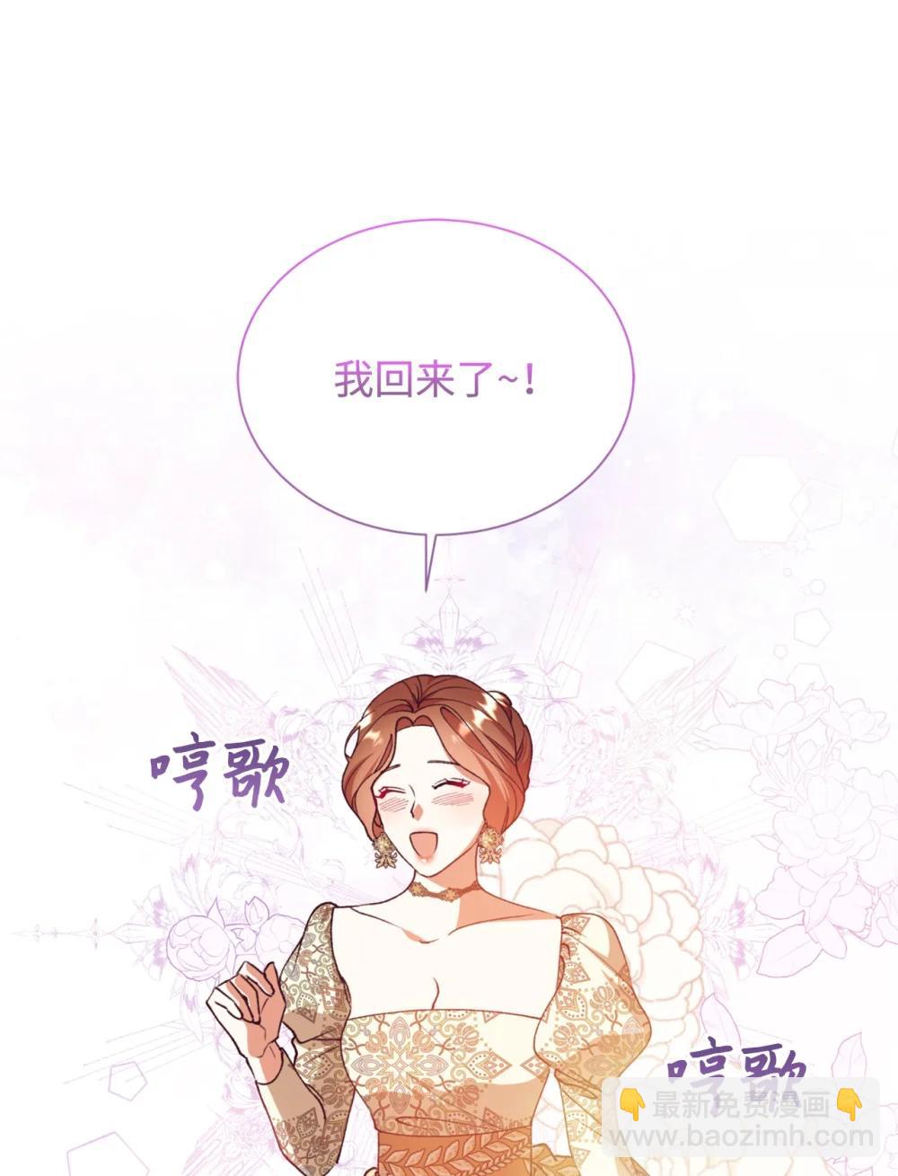 135 每一瞬间都幸福24
