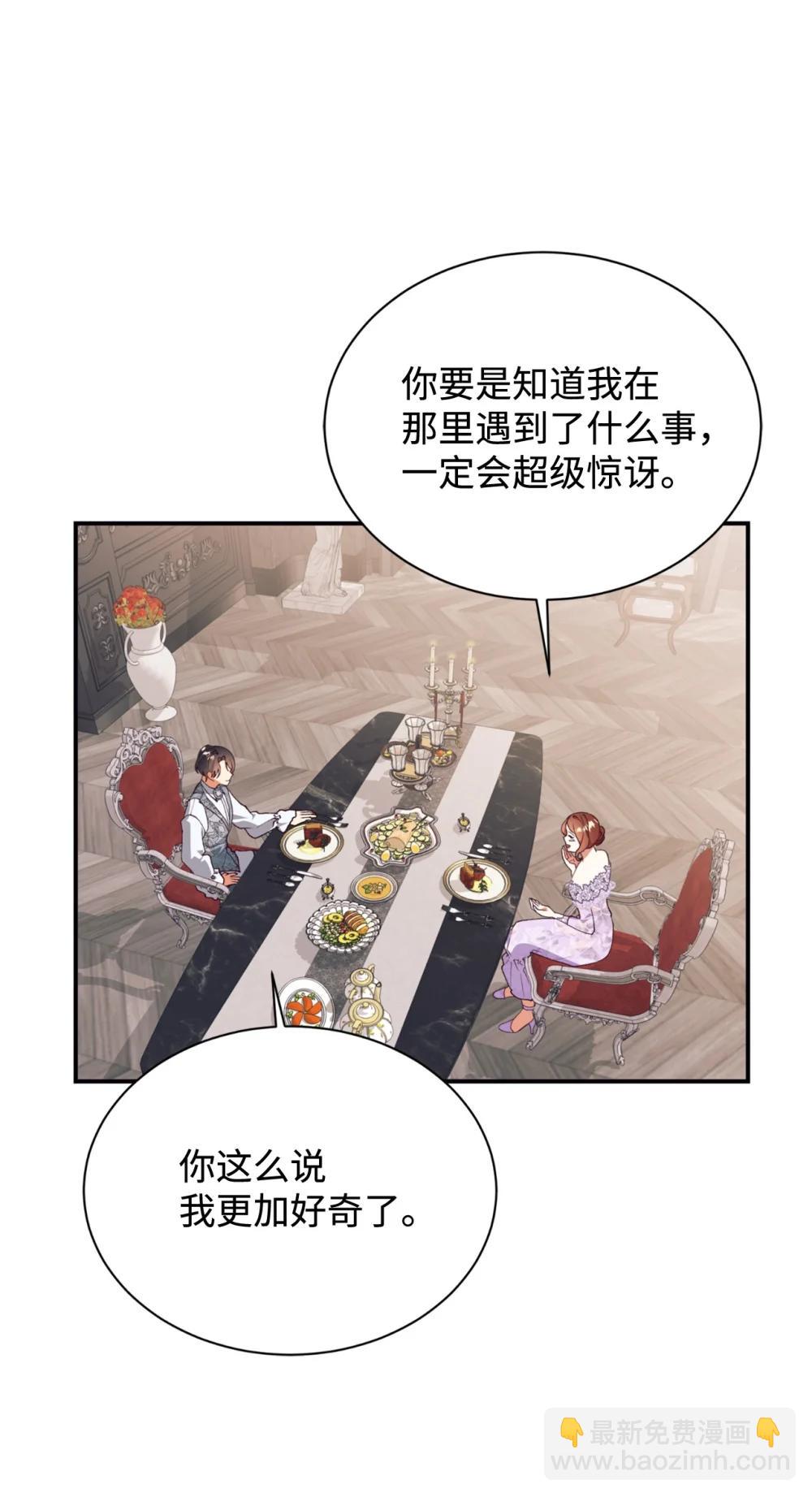 135 每一瞬间都幸福29