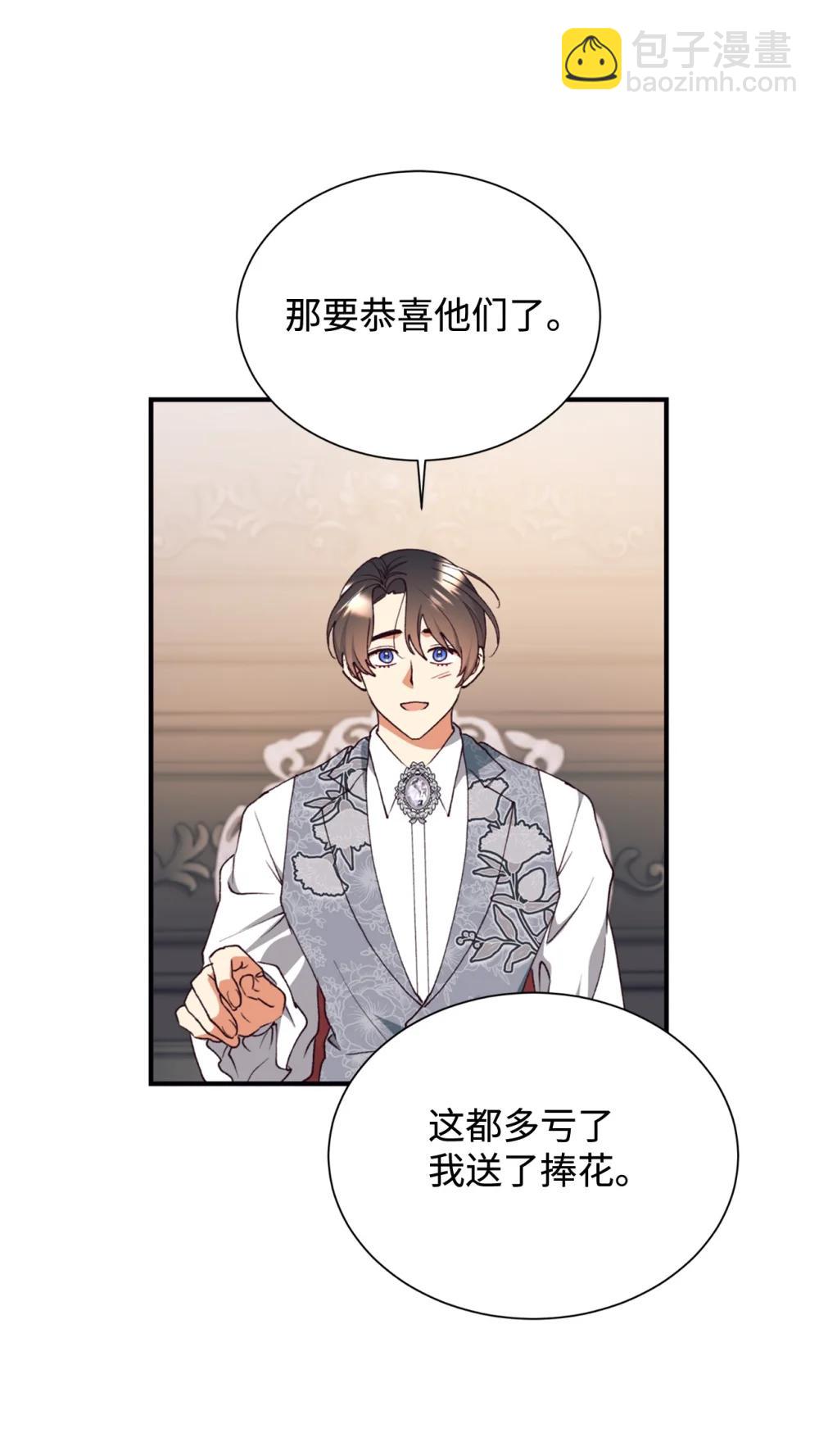135 每一瞬间都幸福31