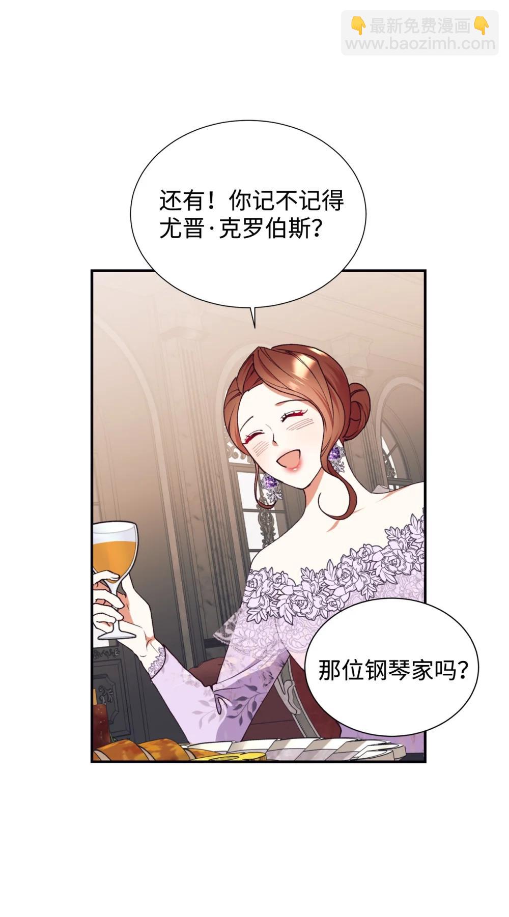 135 每一瞬间都幸福33